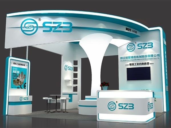 2020年DMC，我們與您相約上海國家會展中心，不見不散。